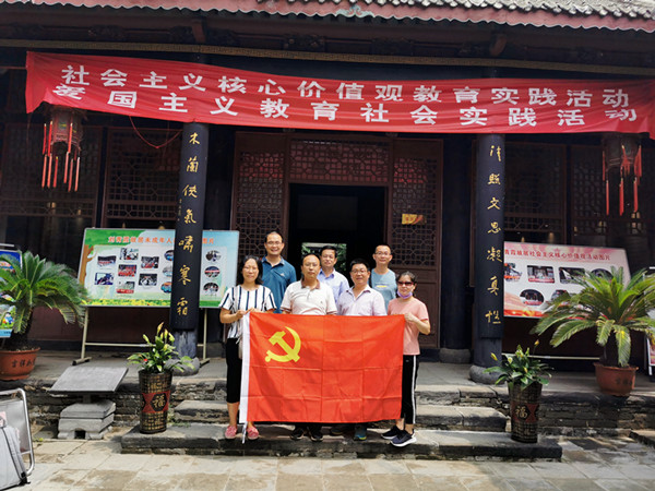 刘青霞故居_副本.jpg