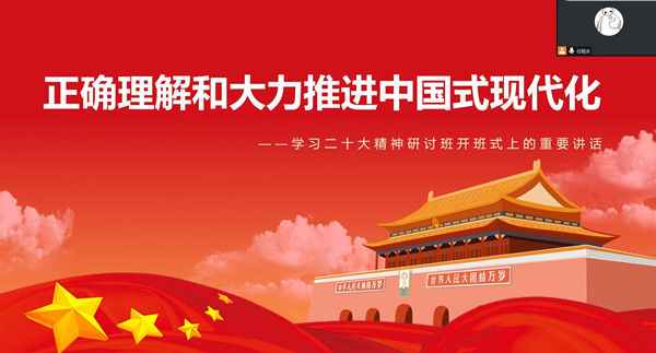 QQ图片20230227101217_副本.jpg