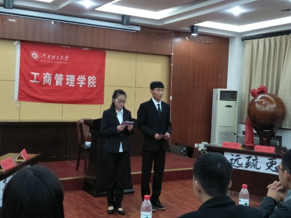 QQ图片20171114180142_副本.jpg