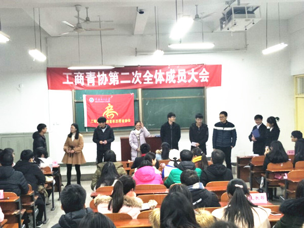 QQ图片20180105222226_副本.jpg