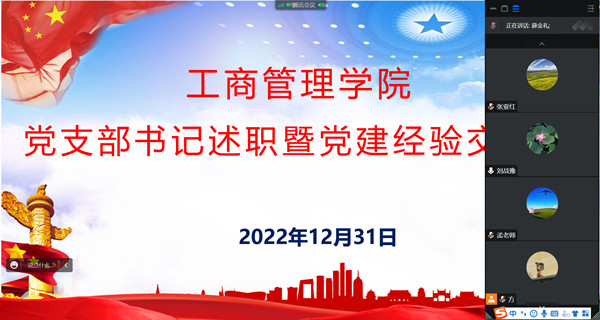 Cache_c1ab88d83b92750._副本.jpg
