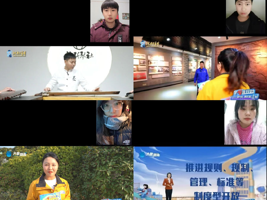 QQ图片20230117170336.jpg