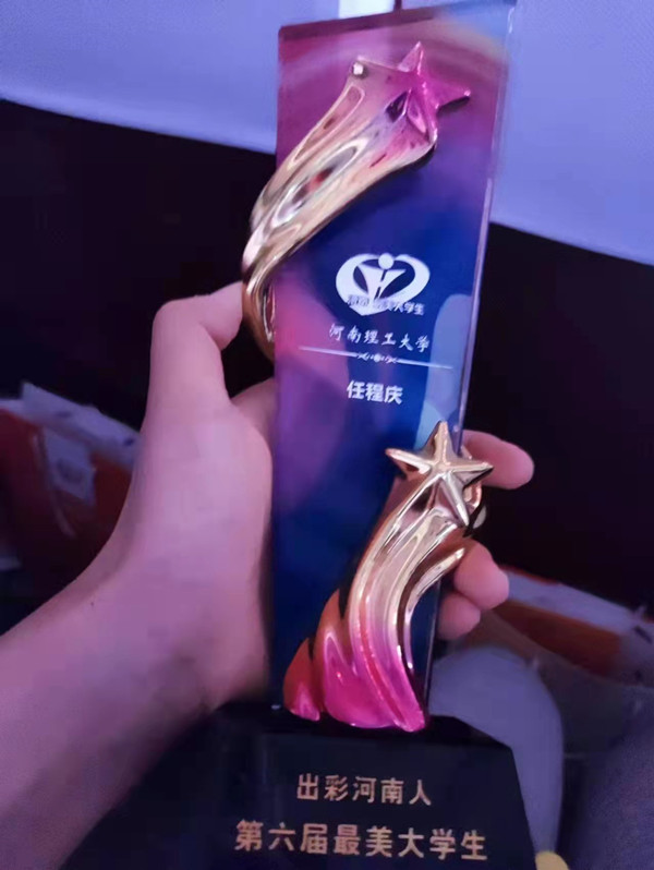 微信图片_20230627102800_副本.jpg