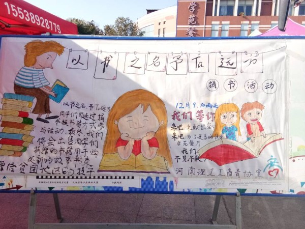 3b65863f212369f9_副本.jpg