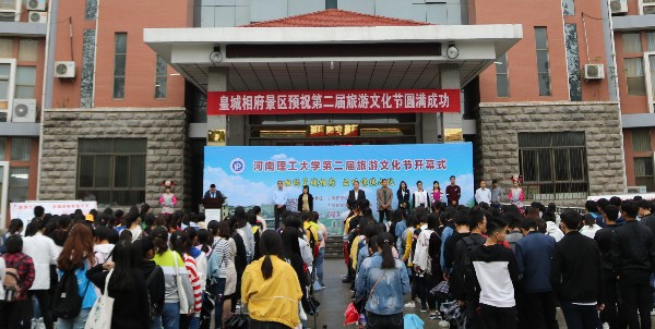 新闻图片1_副本.jpg