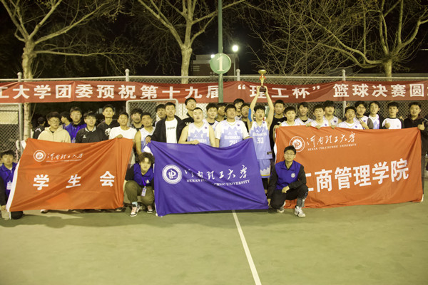 QQ图片20230320101116_副本.jpg