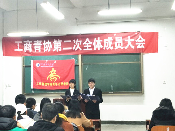 QQ图片20180105222253_副本.jpg