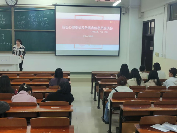 QQ图片20230302105134_副本.jpg