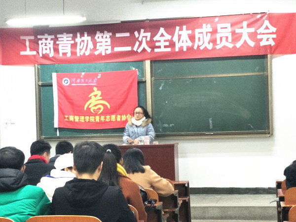 QQ图片20180105222247_副本.jpg
