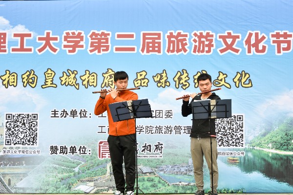 新闻图片7_副本.jpg