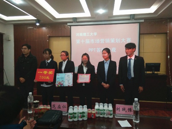 TIM图片20171119223143_副本.jpg