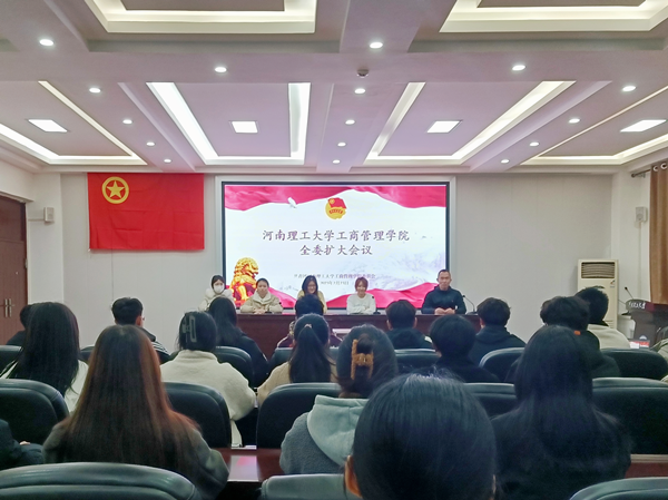 QQ图片20230223235752_副本.png