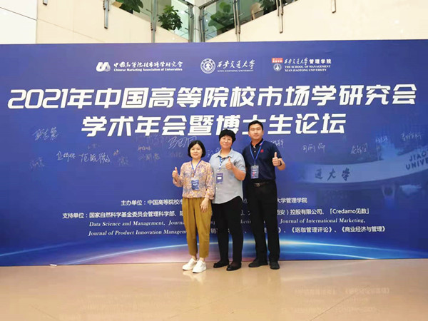 微信图片_20210831195334_副本.jpg