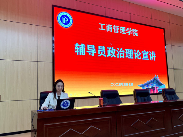 QQ图片20230328085108_副本.jpg