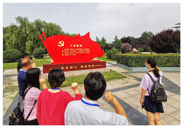 QQ图片20200701082413_副本.jpg