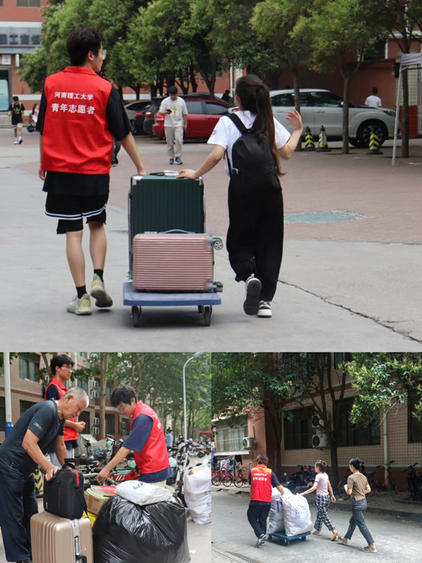 QQ图片20230625083126_副本.jpg QQ图片20230625083126_副本.jpg