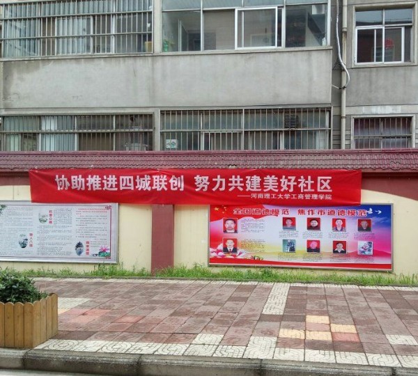 2018060901_副本.jpg