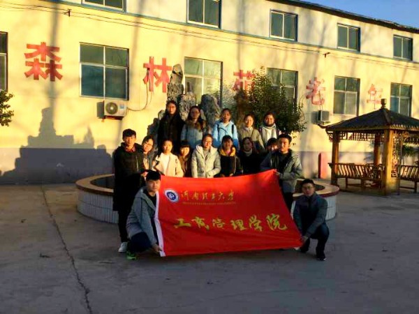 IMG_20171217_210027_副本.jpg