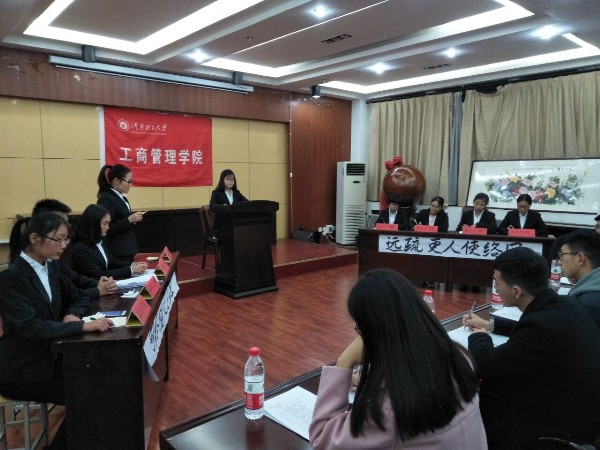 QQ图片20171114180154_副本.jpg