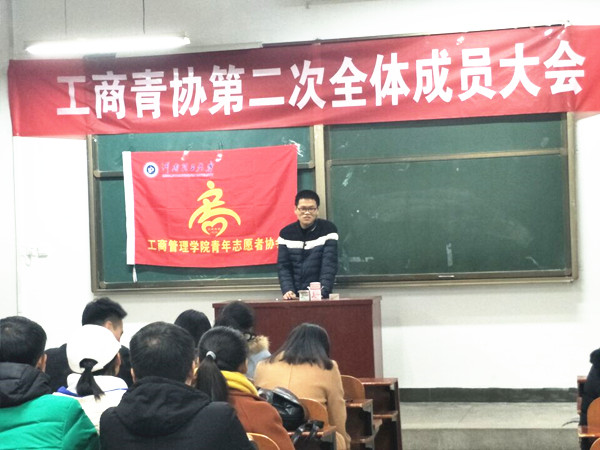 QQ图片20180105222243_副本.jpg