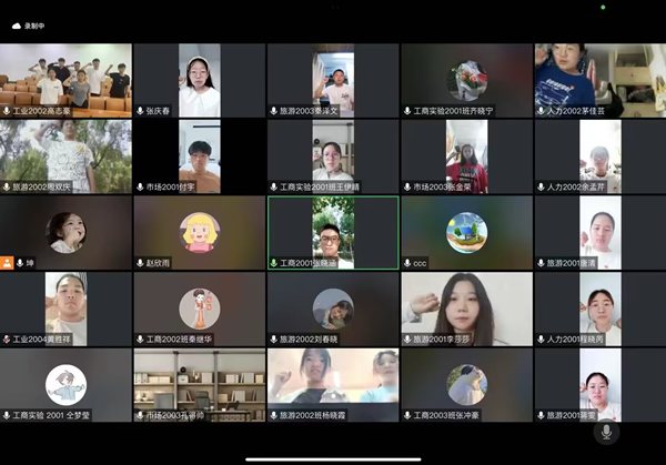 图片2_副本.png
