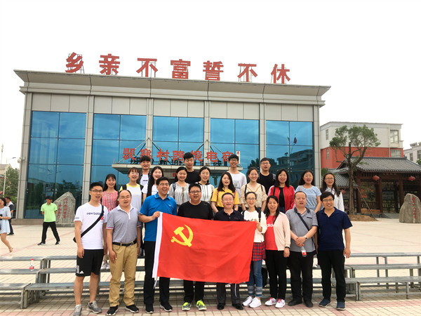 裴寨学习 (8)_副本.jpg