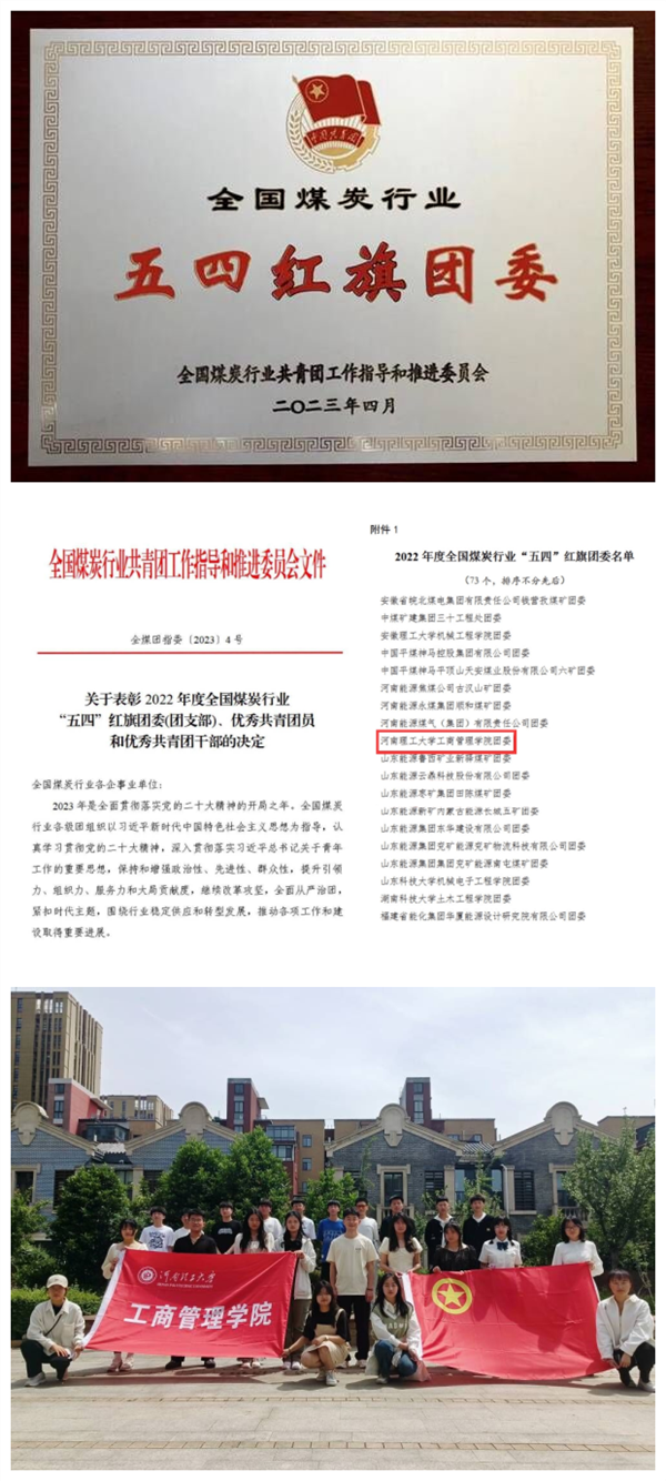 retouch_2023050522004439_副本.png retouch_2023050522004439_副本.png