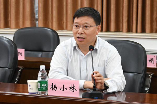 校长杨小林讲话.jpg