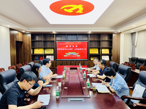 QQ图片20230612085844_副本.jpg QQ图片20230612085844_副本.jpg