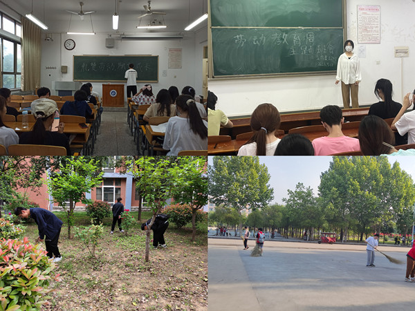 QQ图片20230524175829_副本.jpg QQ图片20230524175829_副本.jpg