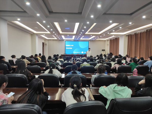 微信图片_20230511154846_副本.jpg 微信图片_20230511154846_副本.jpg