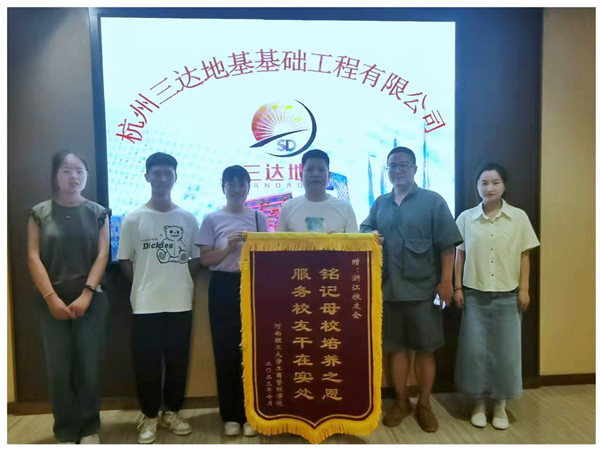 微信图片_20230712172238_副本.jpg 微信图片_20230712172238_副本.jpg