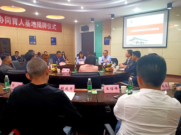 201910206 (2)_副本.jpg