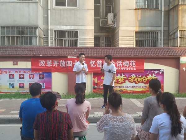 相声《这事不赖我》 蔡蓓蕾_副本.jpg