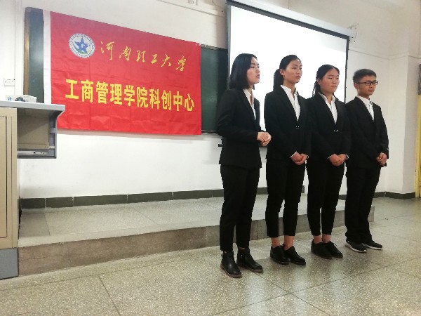 挑战杯现场图 (1)_副本.jpg