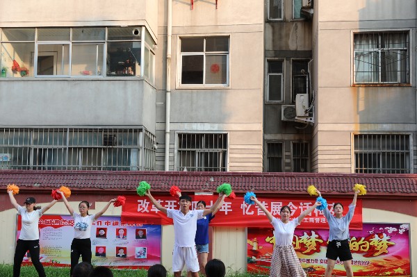 啦啦舞表演 廖宇华_副本.jpg