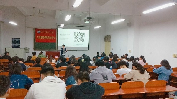 节能减排现场图 (2)_副本.jpg