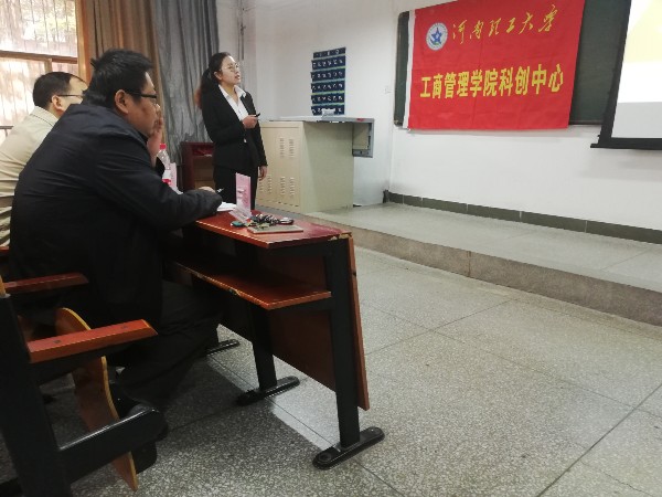 挑战杯现场图 (4)_副本.jpg