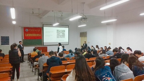 节能减排现场图 (3)_副本.jpg