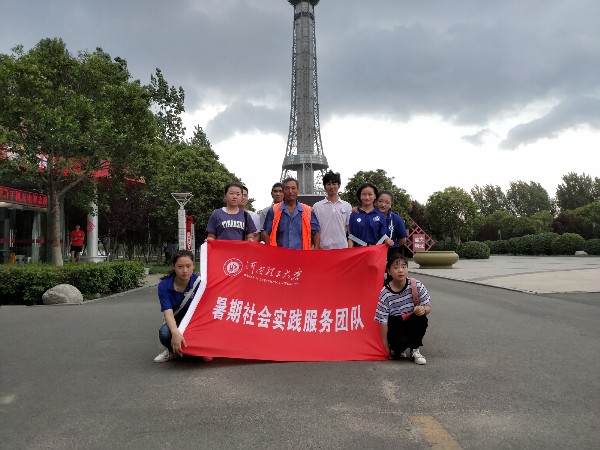 工商学院晨曦实践队举办龙源湖维洁活动 (6)周冬冬_副本.jpg