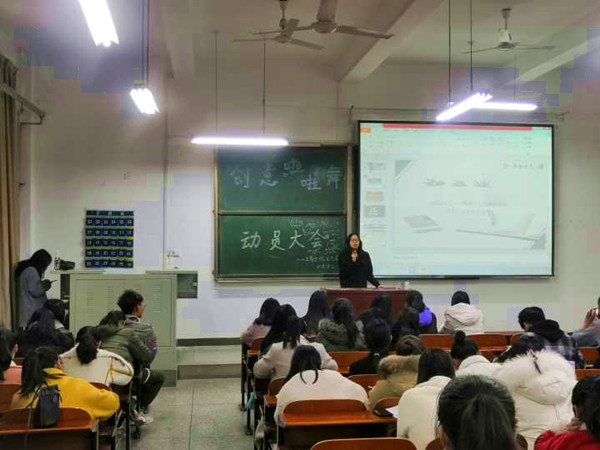 201903051 (1)_副本.jpg