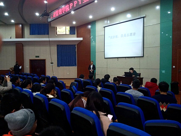 活动 (4)_副本.jpg