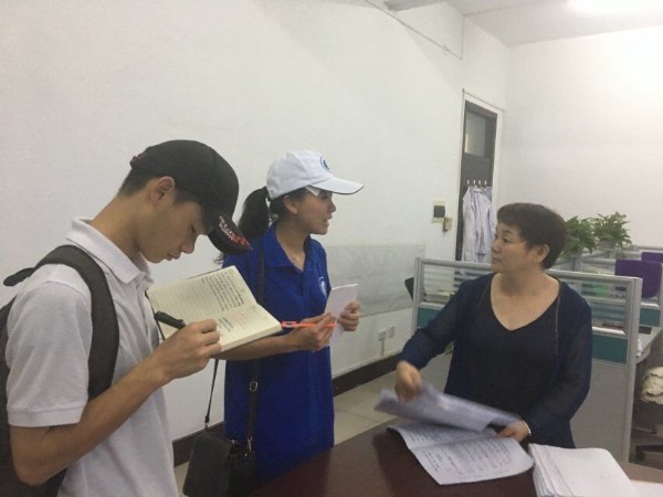 访问教职工+ 宁许航_副本.jpg