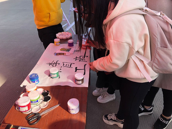 活动照片 (2)_副本.jpg