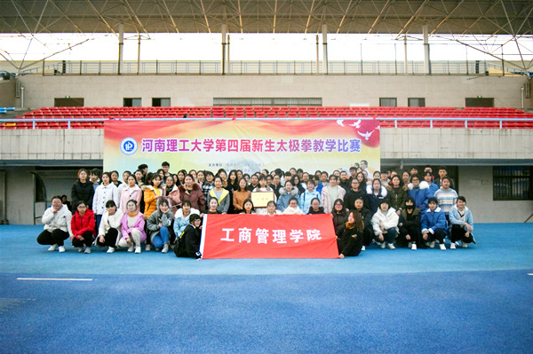 太极拳表演 (3)_副本.jpg