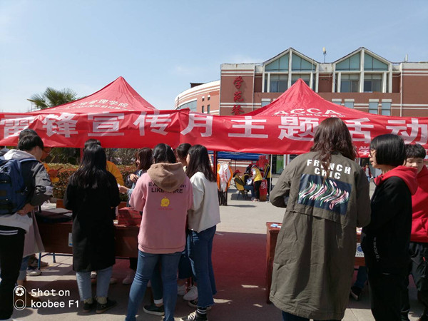 活动照片 (1)_副本.jpg