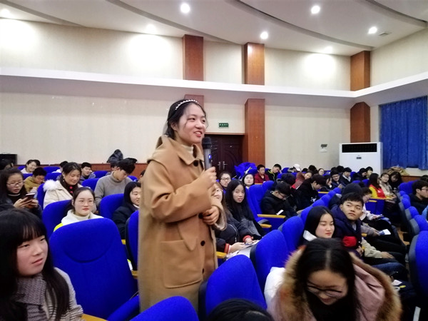 交流会 (2)_副本.jpg