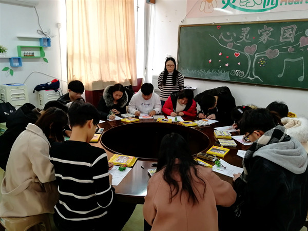 201812051 (7)_副本.jpg