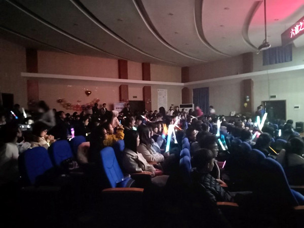 201812204 (1)_副本.jpg