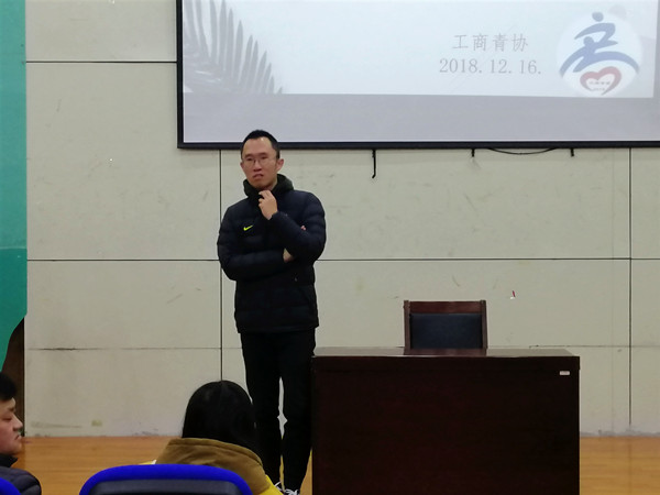 交流会 (4)_副本.jpg